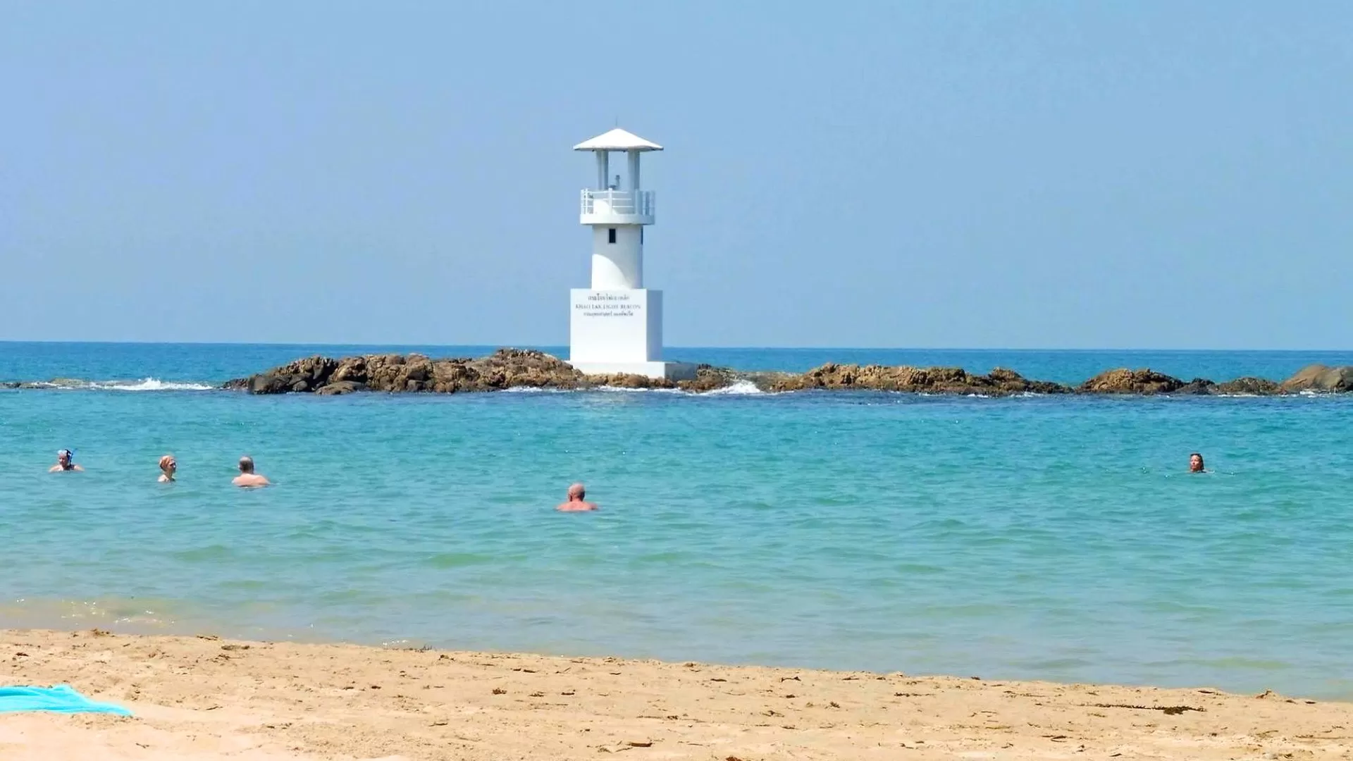 Plage de Nang Thong